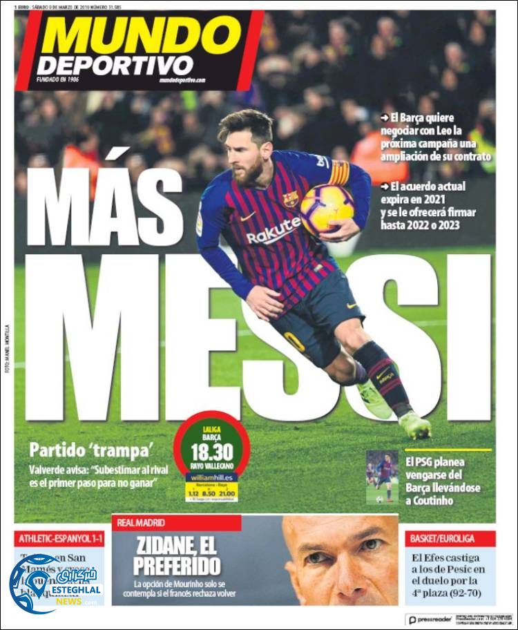 روزنامه ورزشی موندو دپورتیوو شنبه 18 اسفند 1397