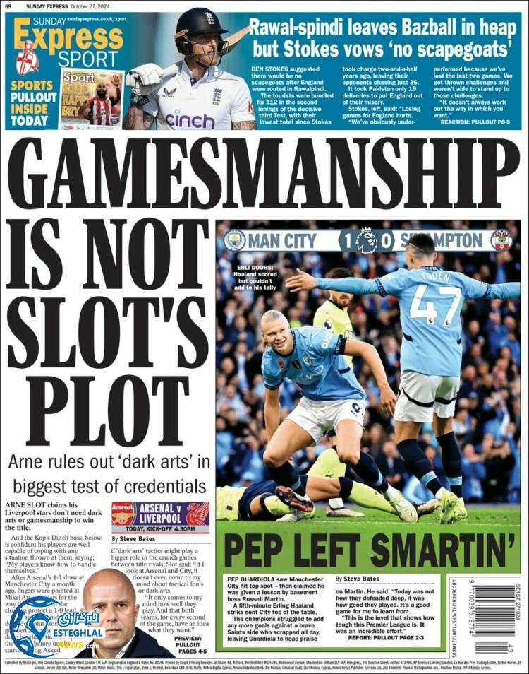 روزنامه ورزشی  اکسپرس اسپورت یکشنبه 6 آبان 1403 