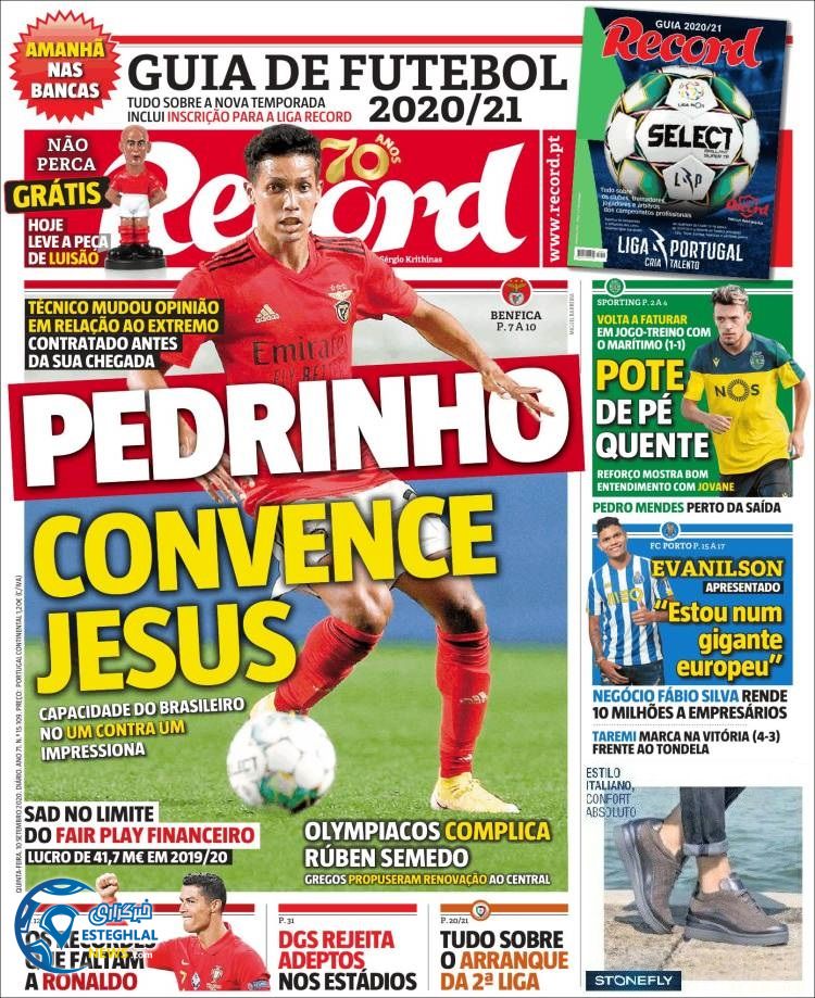 روزنامه ورزشی رکورد پنجشنبه 20 شهریور 1399