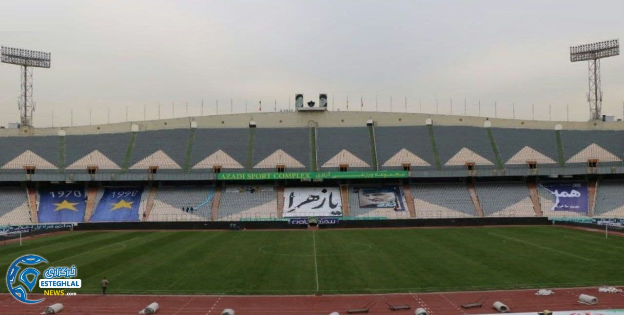 حواشی دیدار استقلال و فولاد خوزستان