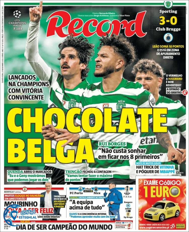 روزنامه  ورزشی رکورد  پنجشنبه 6 آذر 1404 