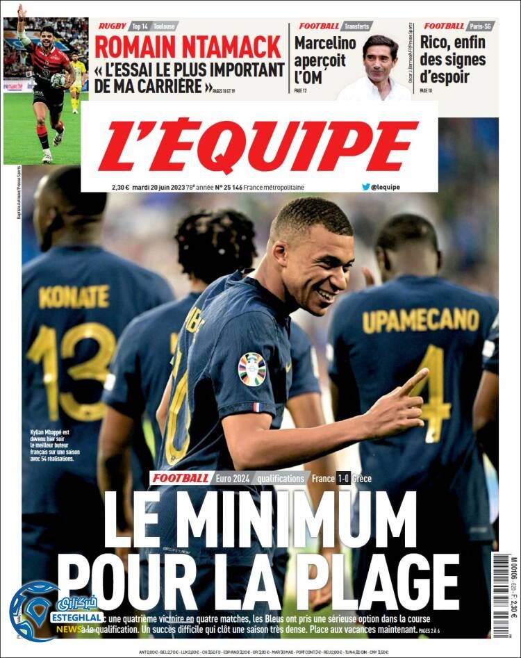 روزنامه ورزشی اکیپ سه شنبه 30 خرداد 1402 