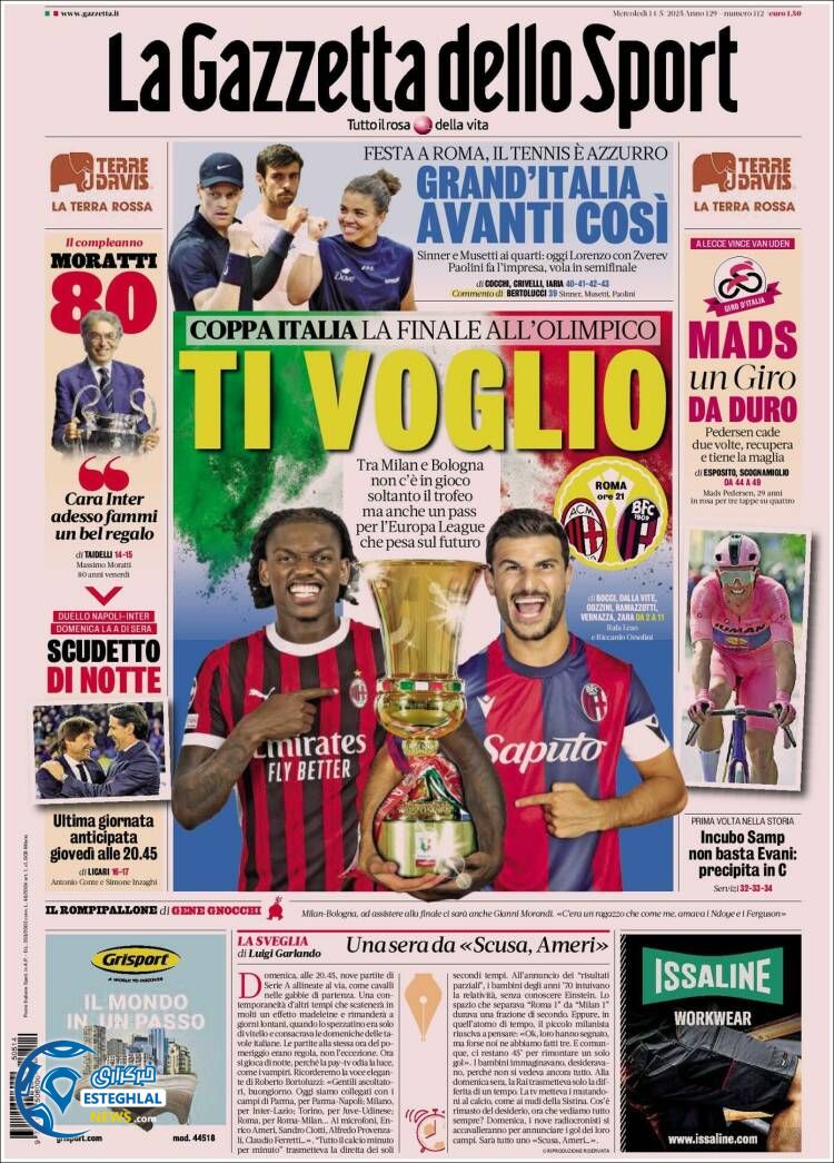 روزنامه ورزشی گاتزتا دلو اسپورت چهارشنبه 24 اردیبهشت 1404 