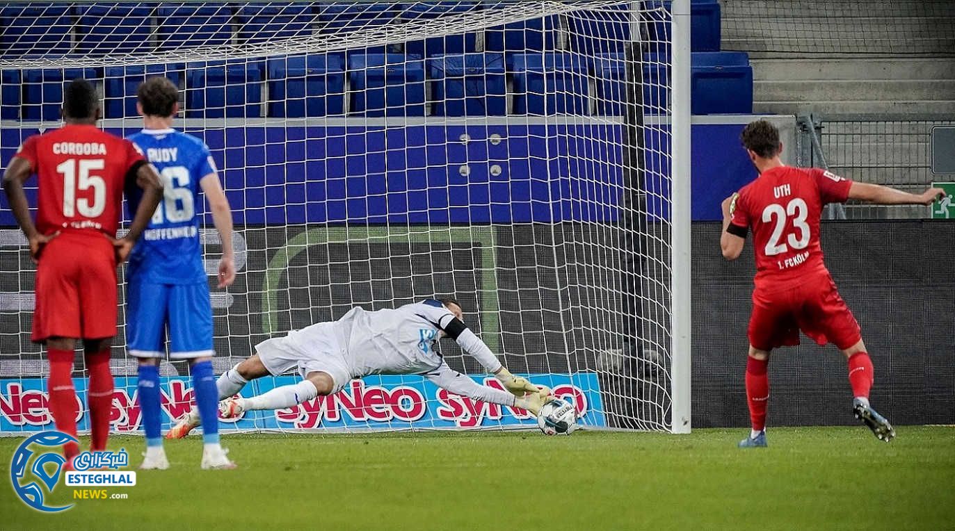 بوندسلیگا آلمان