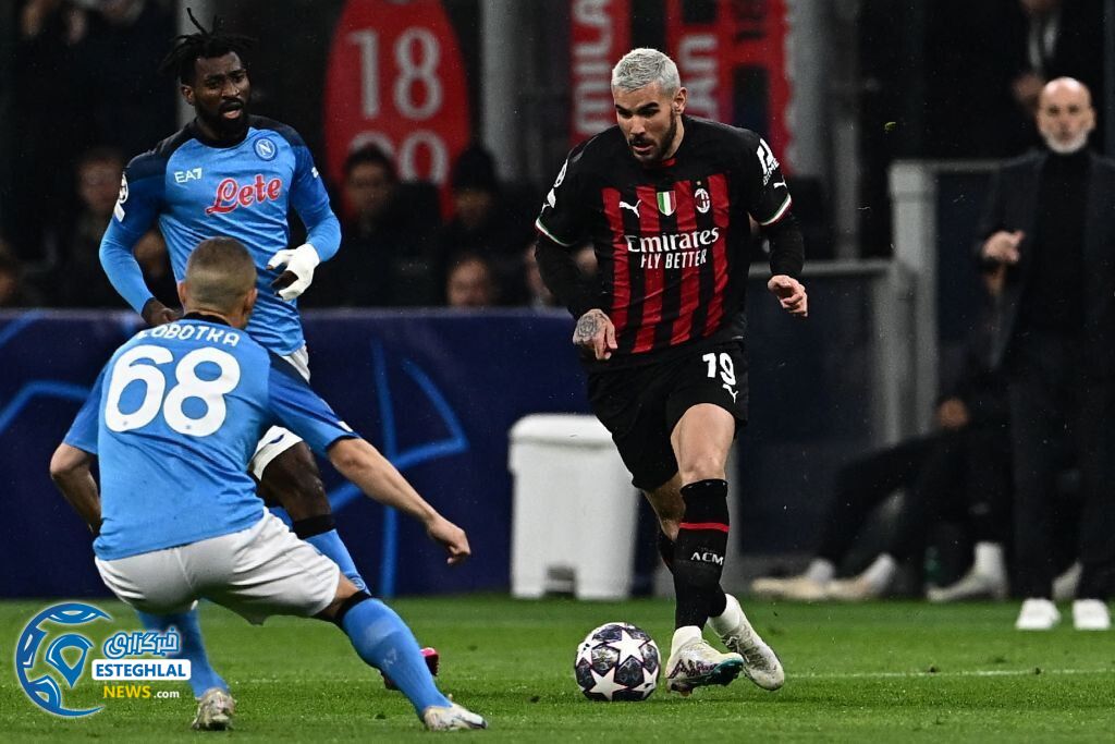 آث میلان 1-0 ناپولی