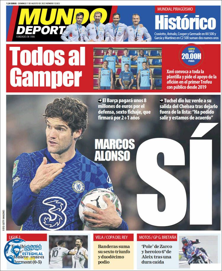 روزنامه ورزشی موندو دپورتیوو یکشنبه 16 مرداد 1401