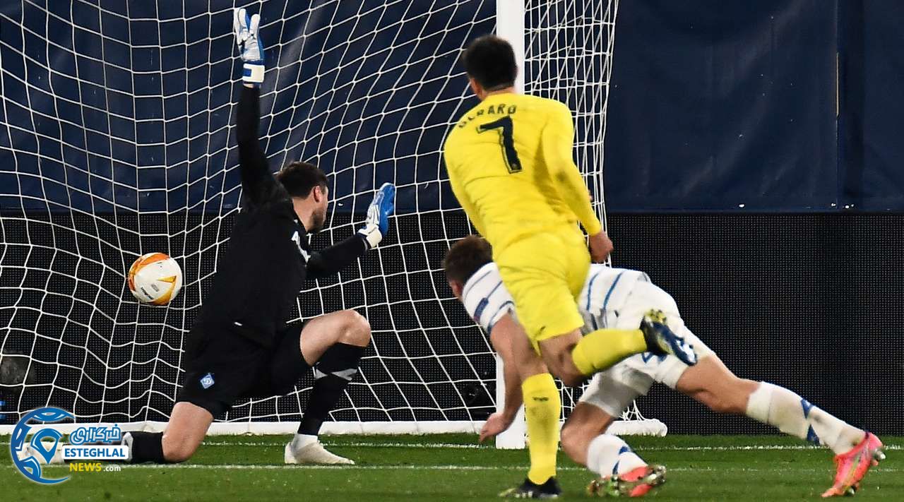 ویارئال 2-0 دیناموکیف