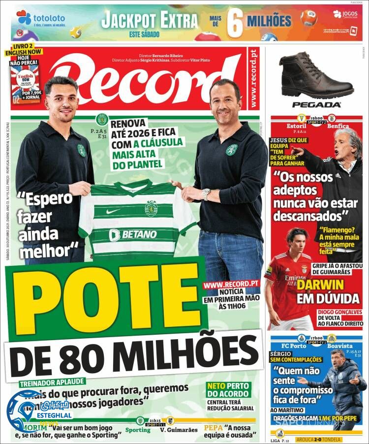 روزنامه ورزشی رکورد شنبه 8 آبان 1400