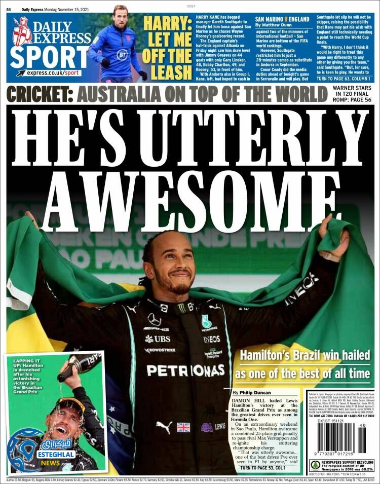 روزنامه ورزشی اکسپرس اسپورت دوشنبه 24 آبان 1400