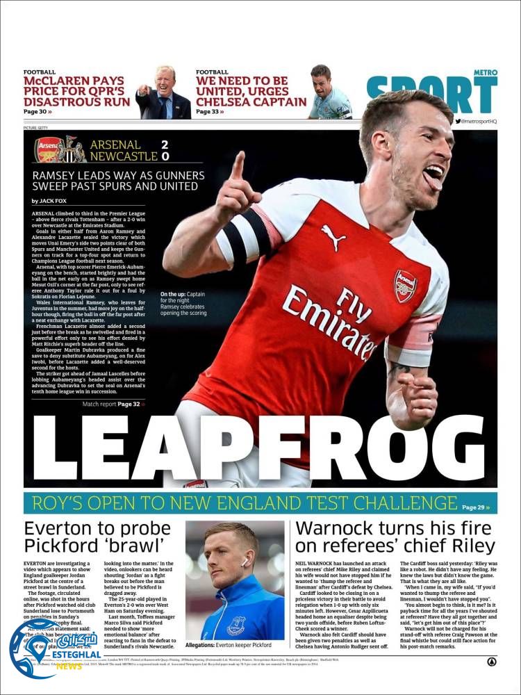 روزنامه ورزشی مترو اسپورت سه شنبه 13 فروردین 1398