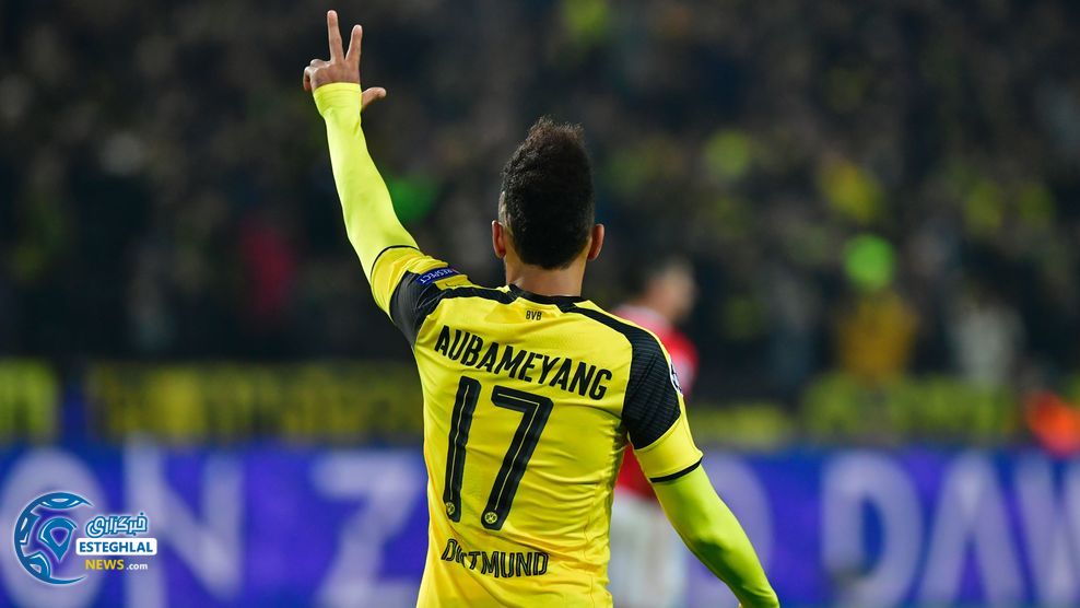 لیگ قهرمانان اروپا