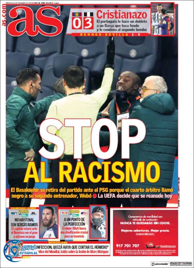 روزنامه ورزشی آاس چهارشنبه 19 آذر&nbsp;1399