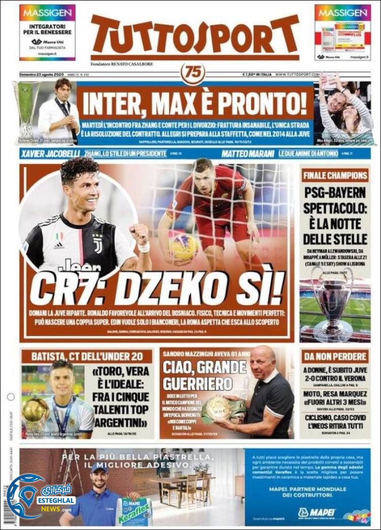 روزنامه ورزشی توتو اسپورت یکشنبه 2 شهریور 1399