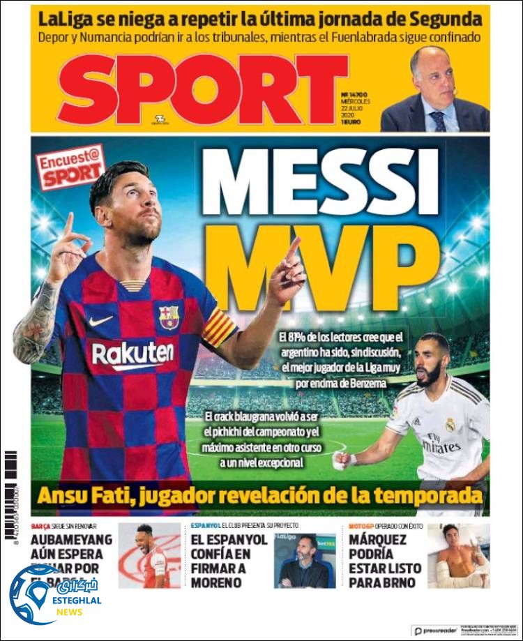 روزنامه ورزشی اسپورت چهارشنبه 1 مرداد 1399