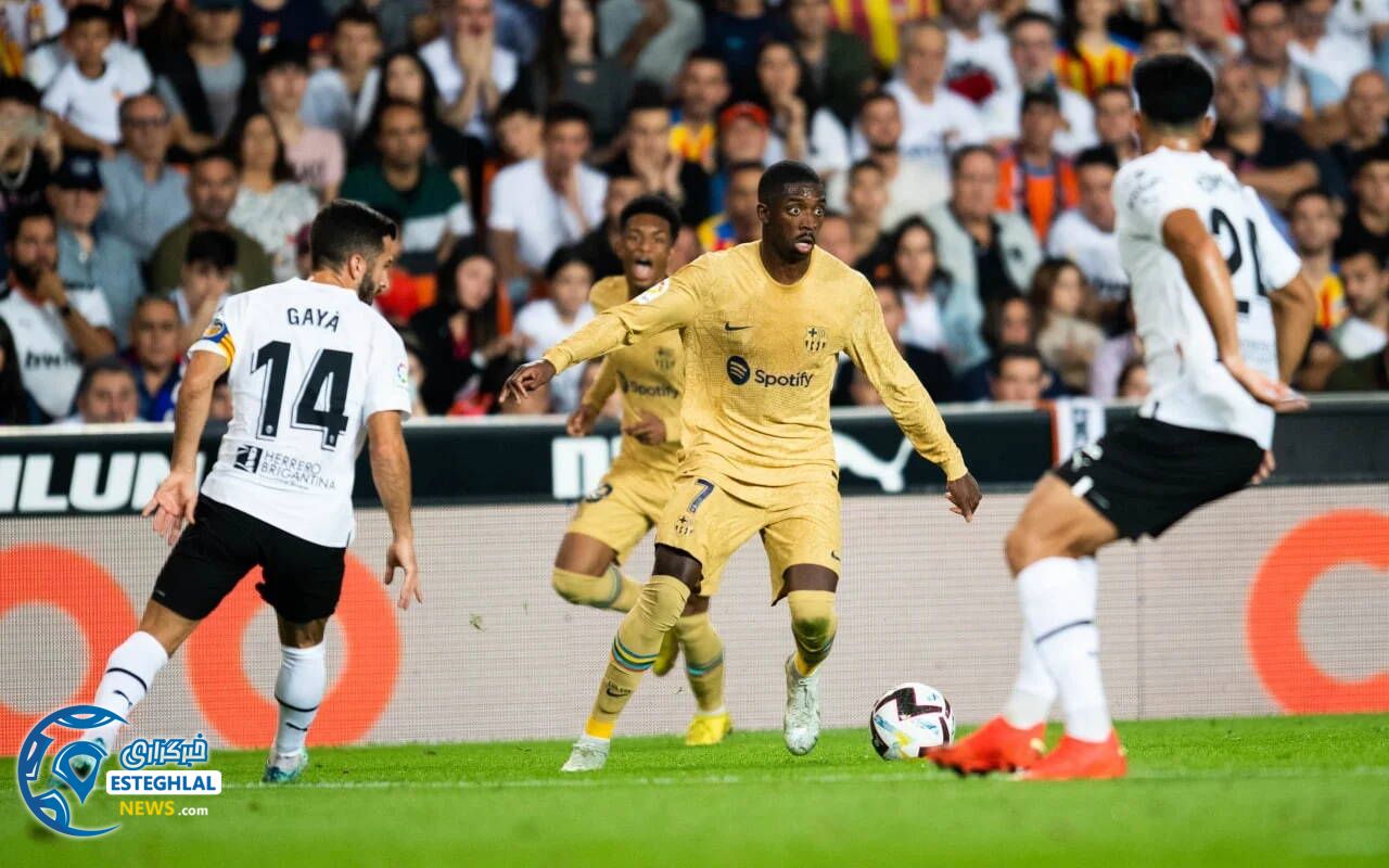 لالیگا اسپانیا