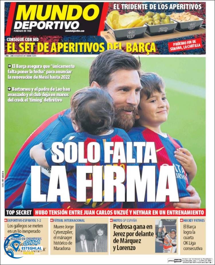 روزنامه های ورزشی جهان 18 اردیبهشت 