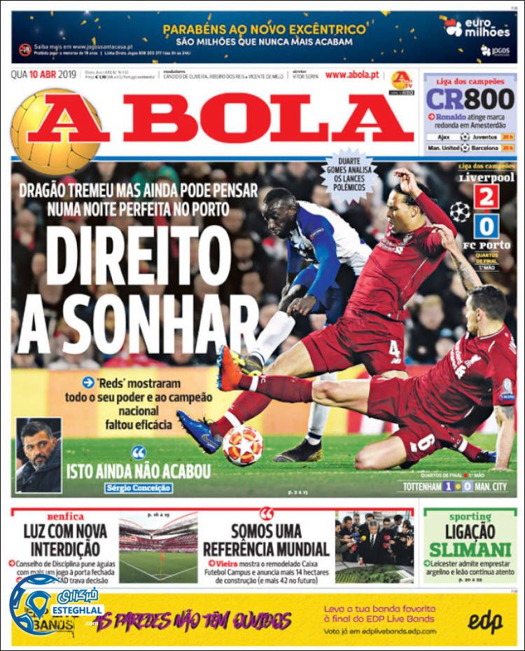 روزنامه ورزشی آبولا چهارشنبه 21 فروردین 1398