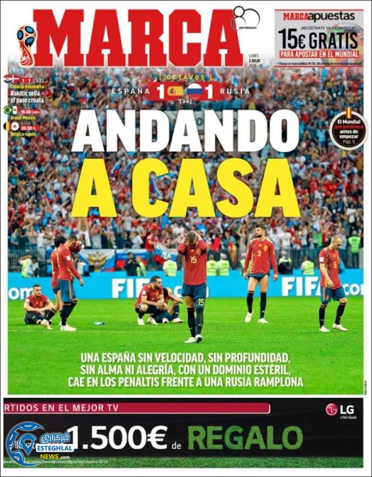 روزنامه مارکا دوشنبه 11 تیر 1397