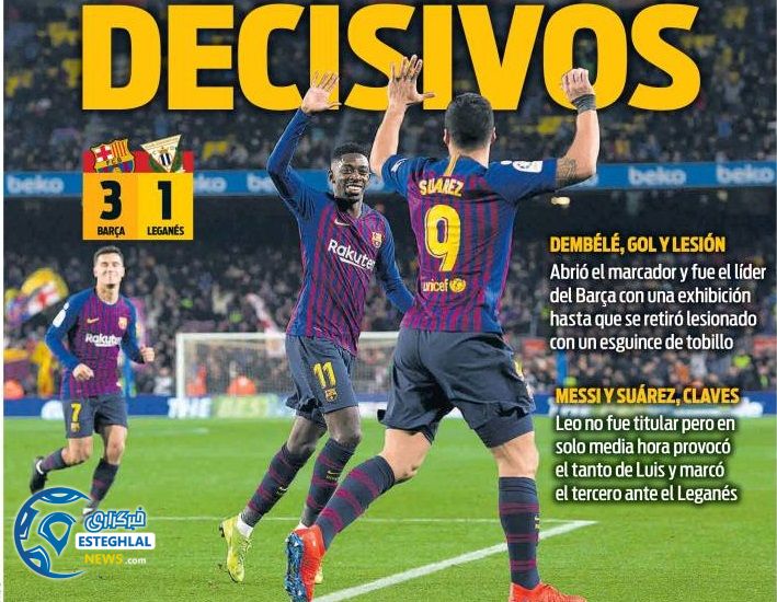 روزنامه های ورزشی جهان دوشنبه 1 بهمن 1397 