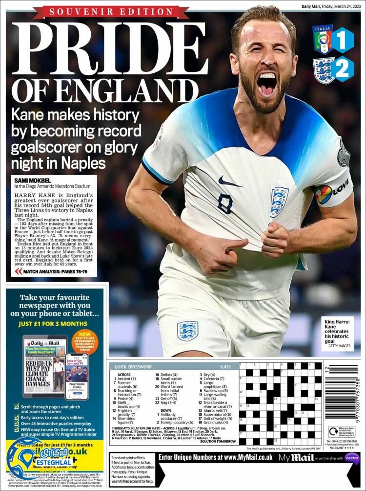 روزنامه ورزشی مایل اسپورت جمعه 4 فروردین 1402 