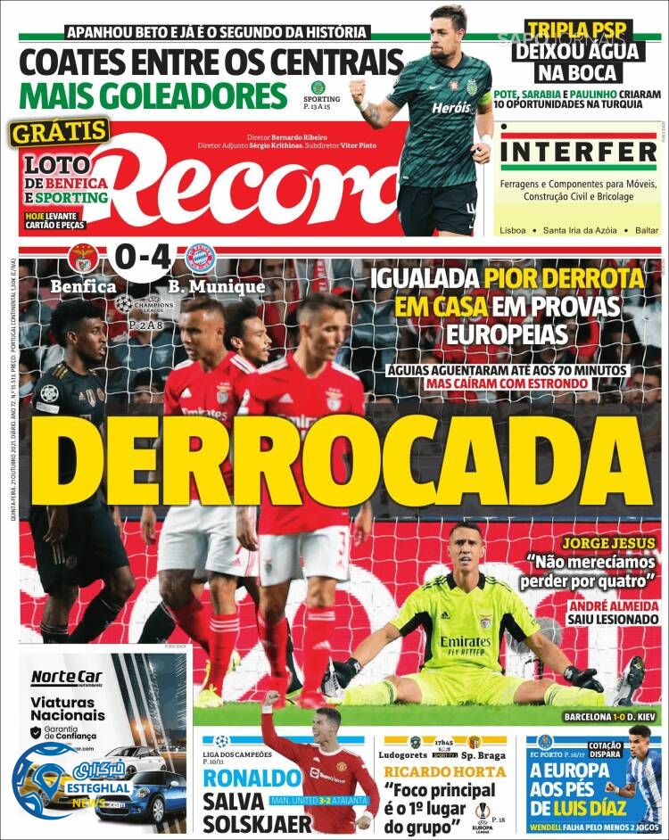 روزنامه ورزشی رکورد پنجشنبه 29 مهر 1400