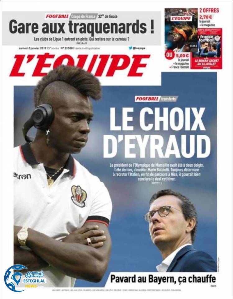 روزنامه ورزشی اکیپ شنبه 15 دی 1397