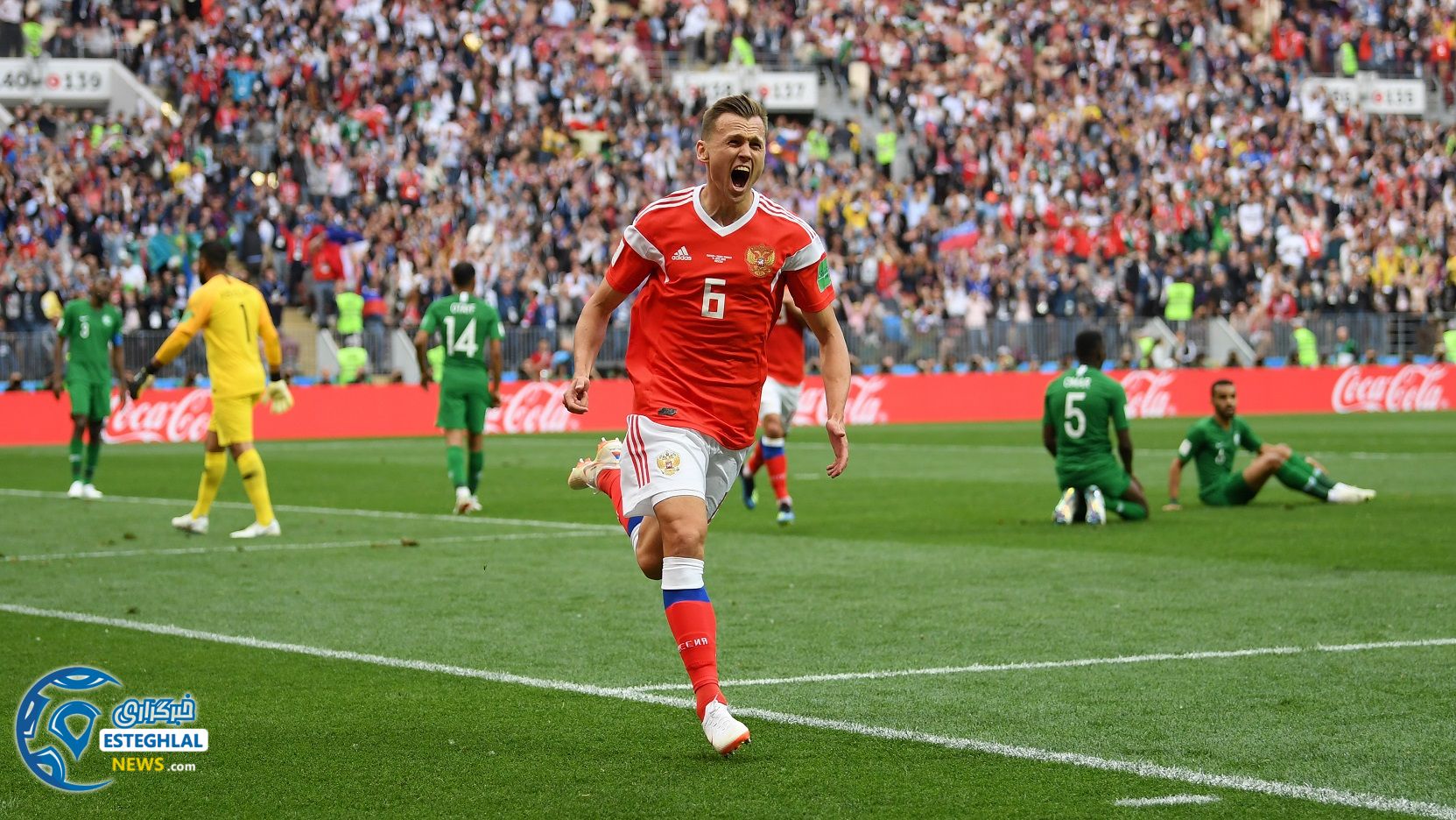 جام جهانی 2018 روسیه