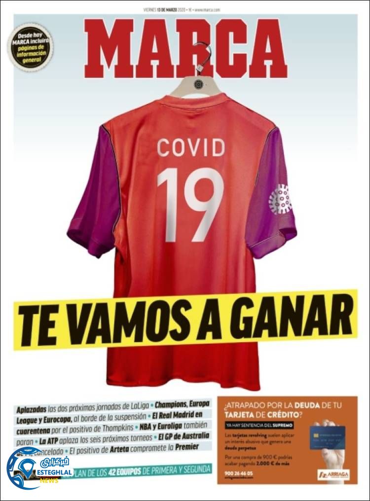 روزنامه ورزشی مارکا جمعه 23 اسفند 1398