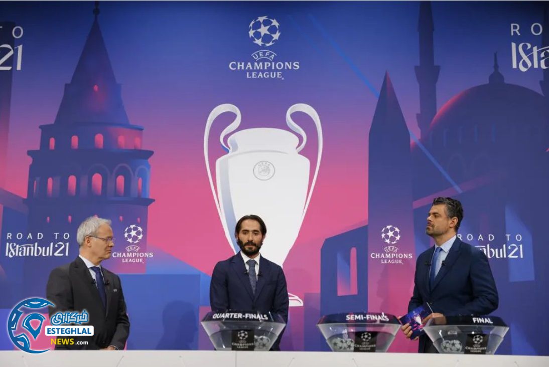 لیگ قهرمانان اروپا