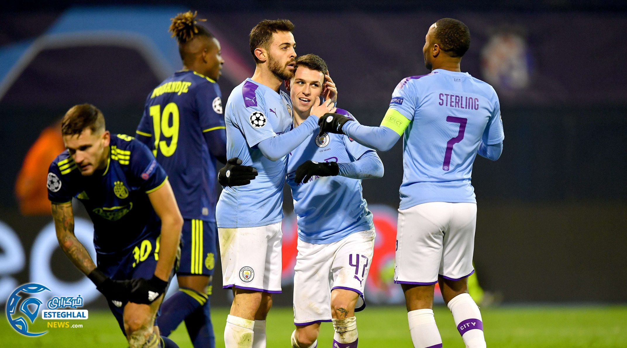 لیگ قهرمانان اروپا