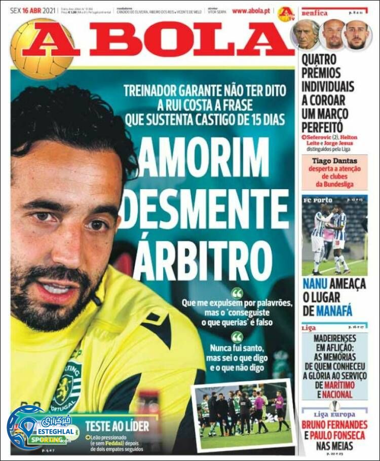 روزنامه ورزشی آبولا جمعه 27 فروردین 1400