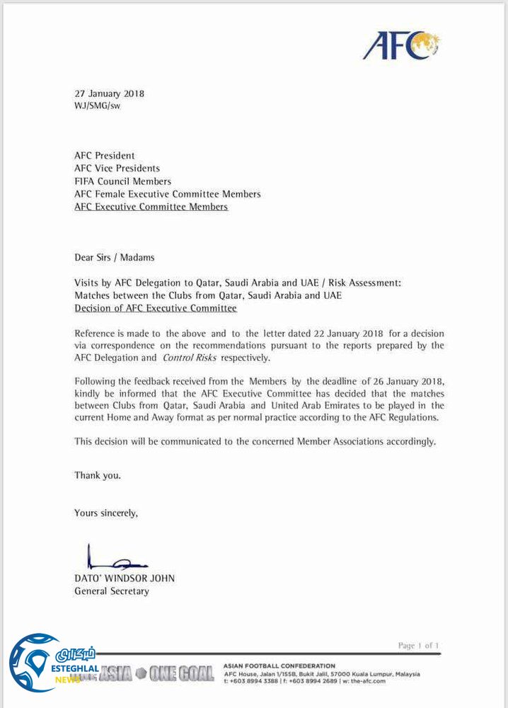 میزبانی تیم های ایرانی در زمین بی طرف