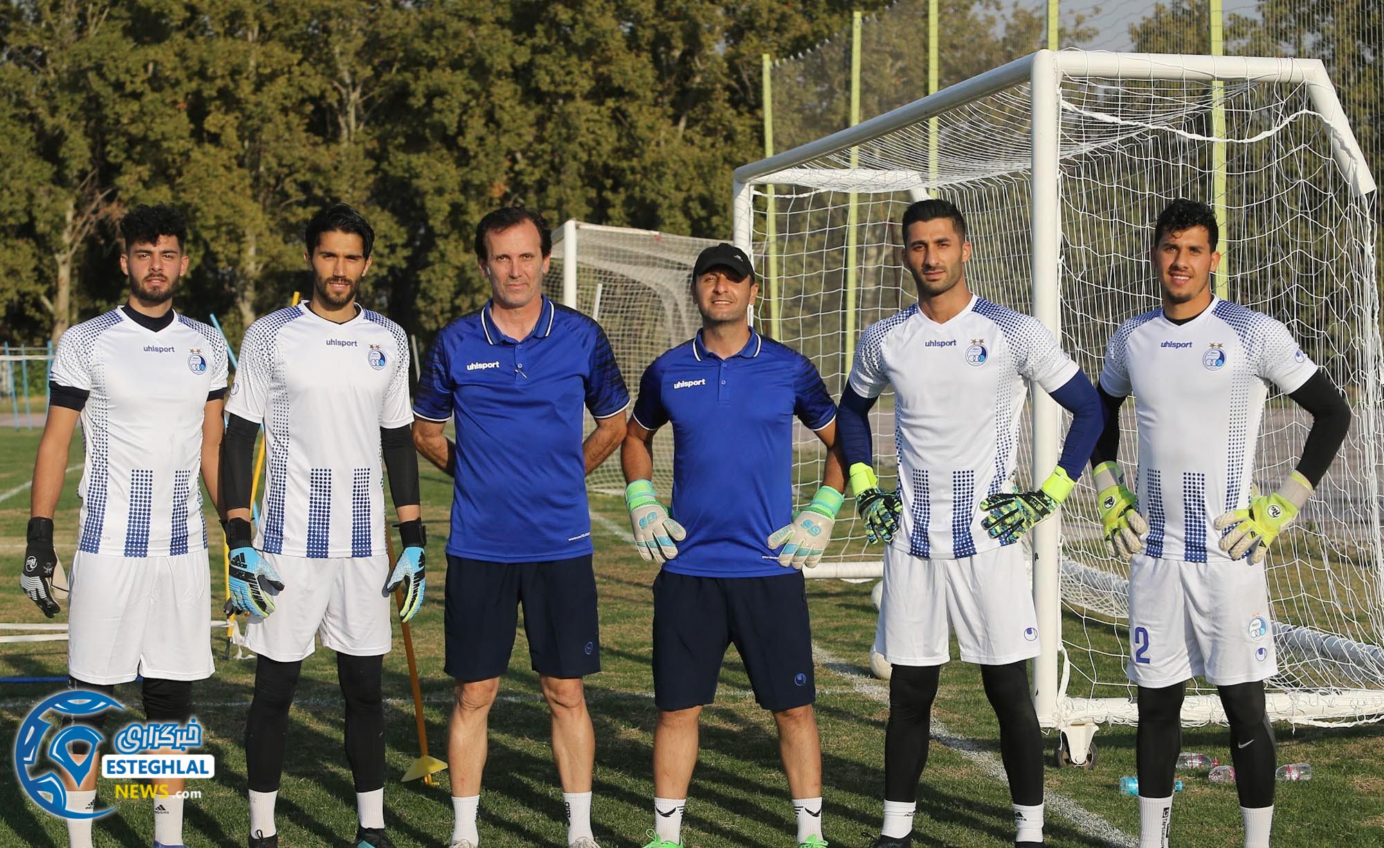 تمرین استقلال