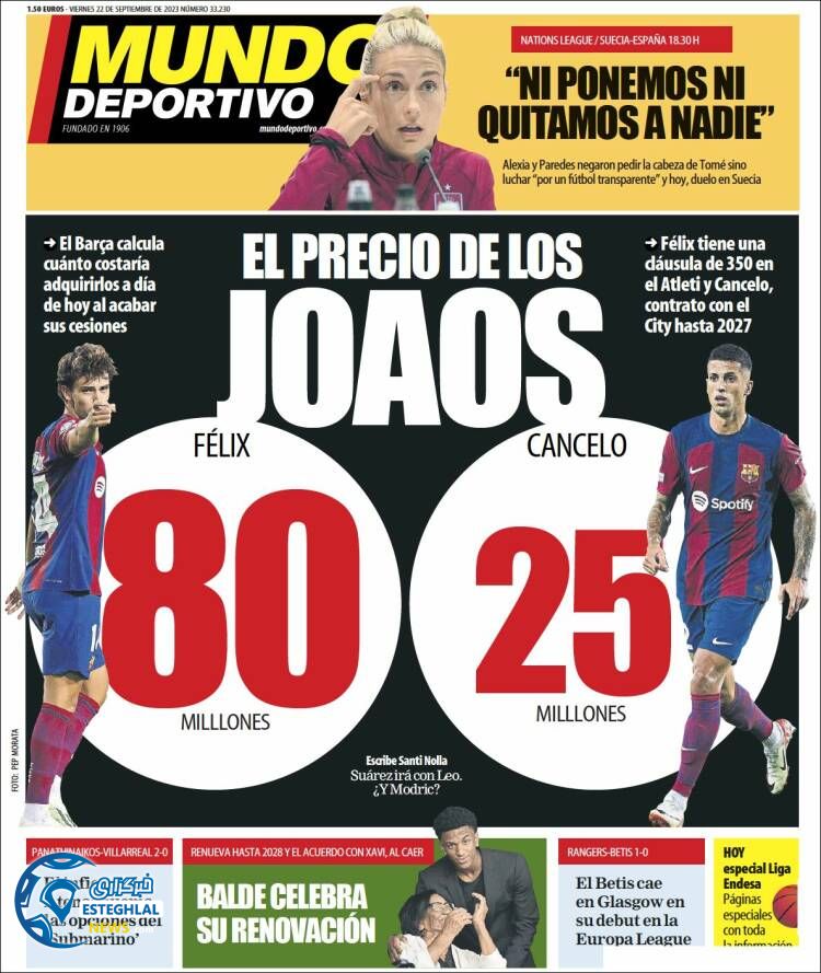 روزنامه ورزشی موندو دپورتیوو جمعه 31 شهریور 1402