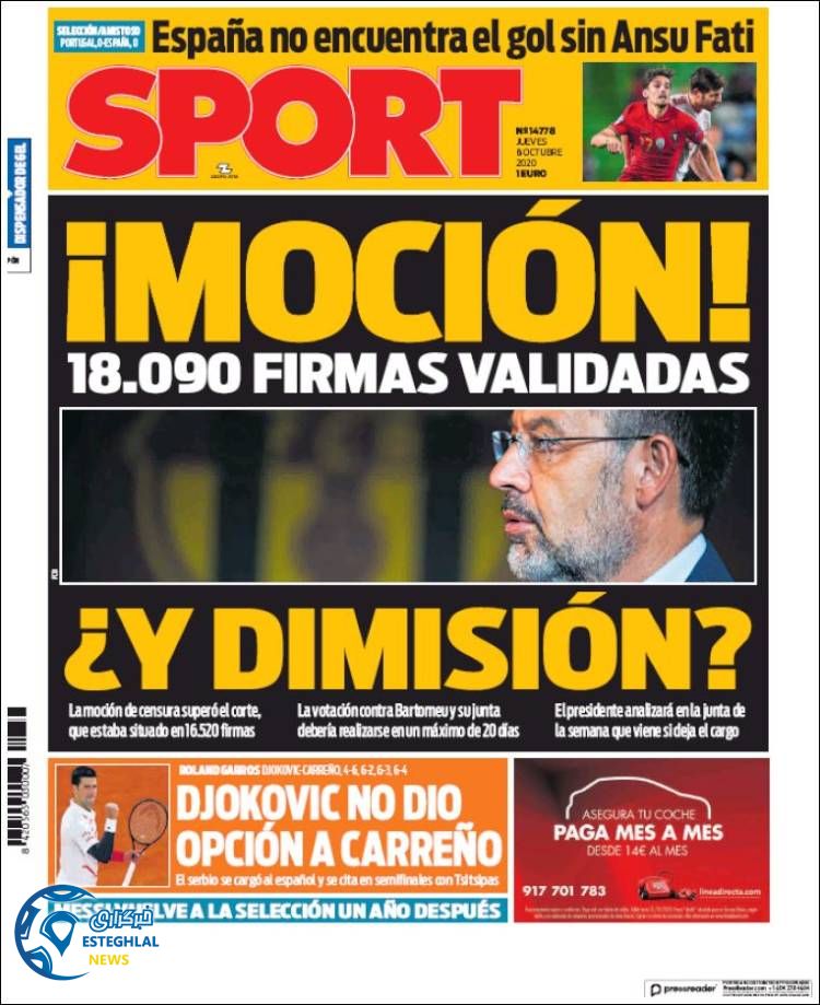 روزنامه ورزشی اسپورت پنجشنبه 17 مهر 1399