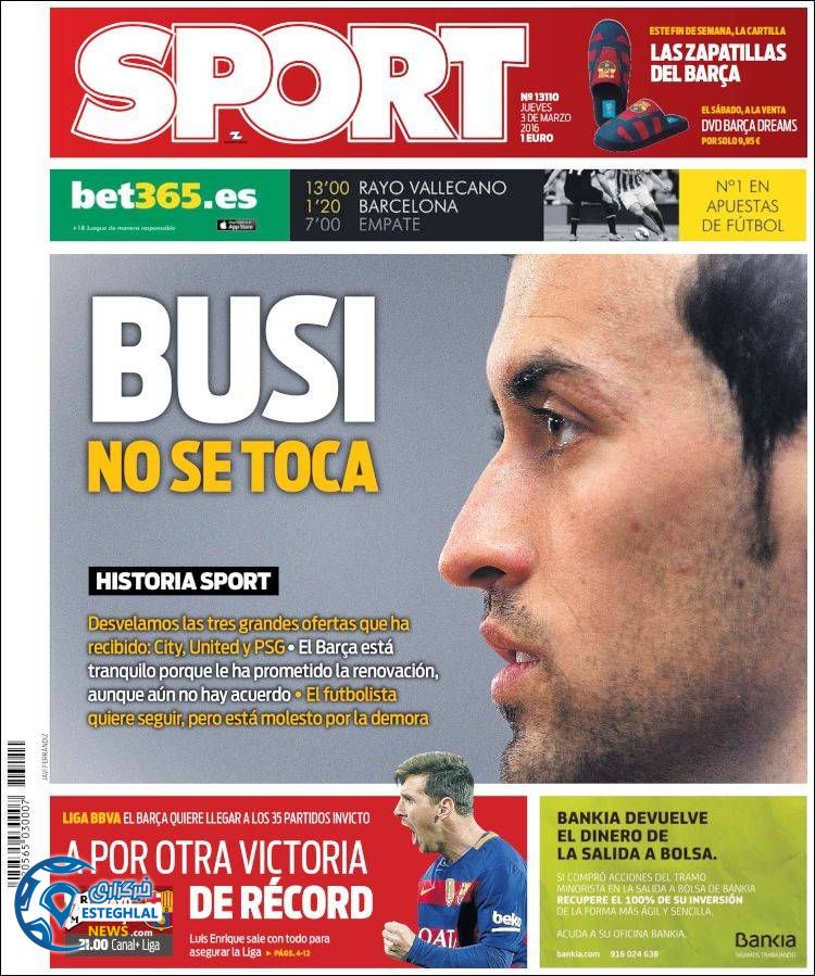 photo 2016 03 03 15 29 41