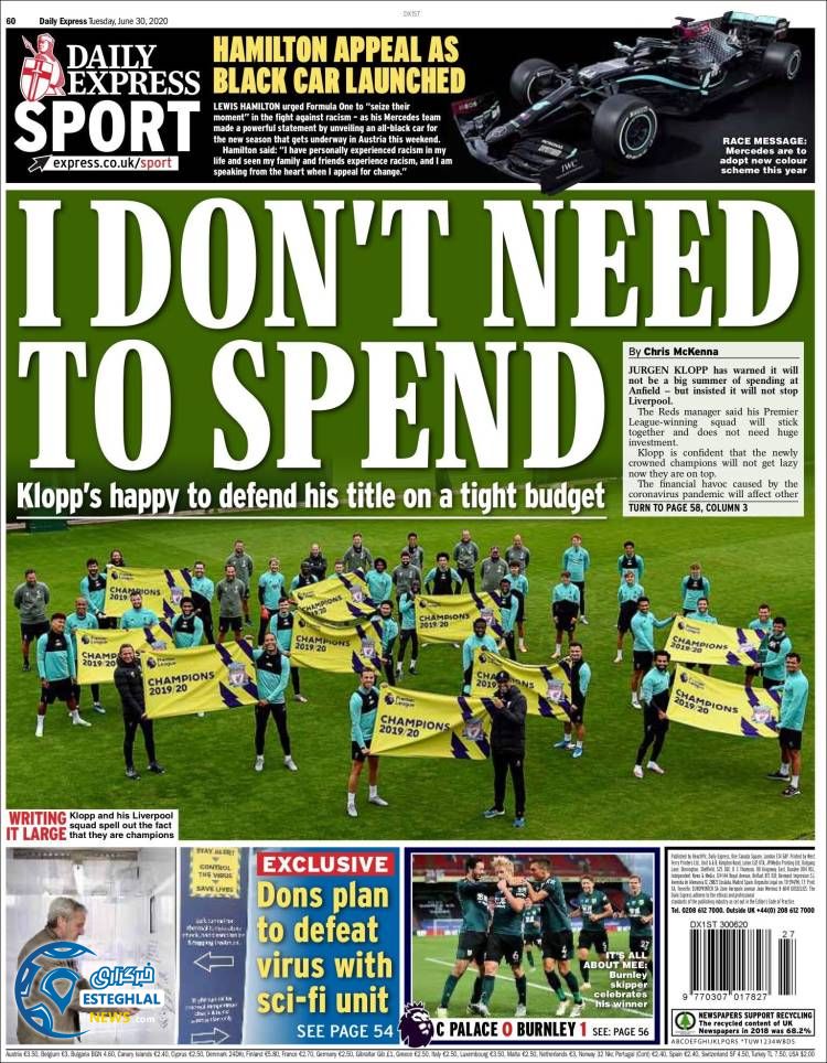 روزنامه ورزشی اکسپرس اسپورت سه شنبه 10 تیر 1399