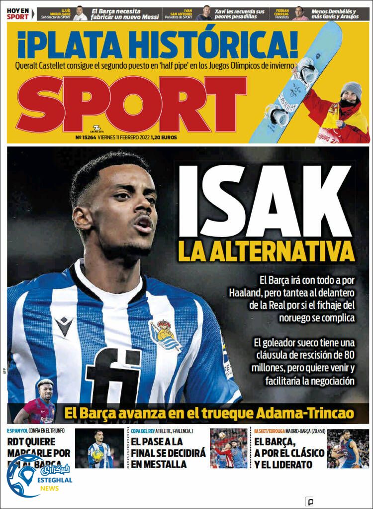 روزنامه ورزشی اسپورت جمعه 22 بهمن 1400