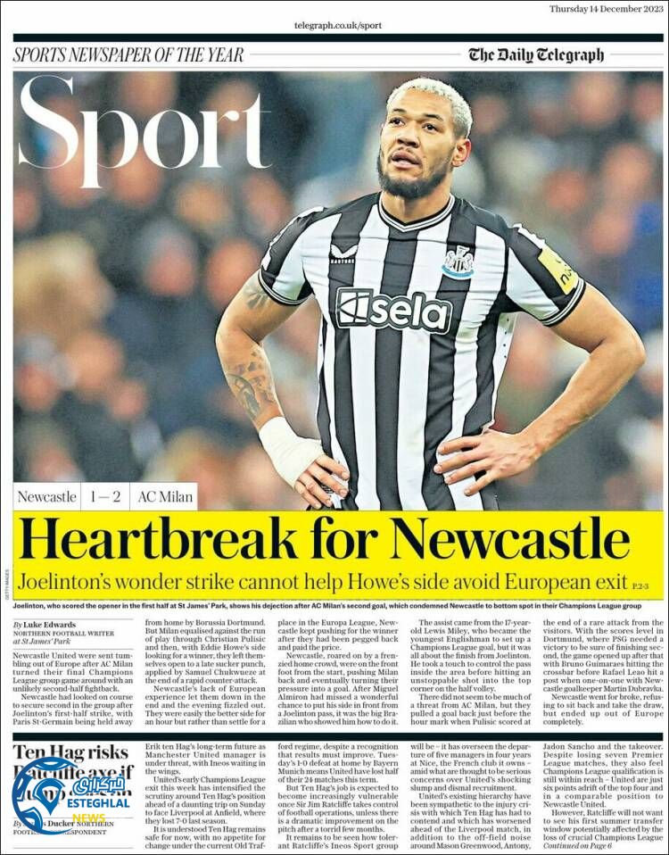 روزنامه ورزشی تلگراف اسپورت پنجشنبه 23 آذر 1402 