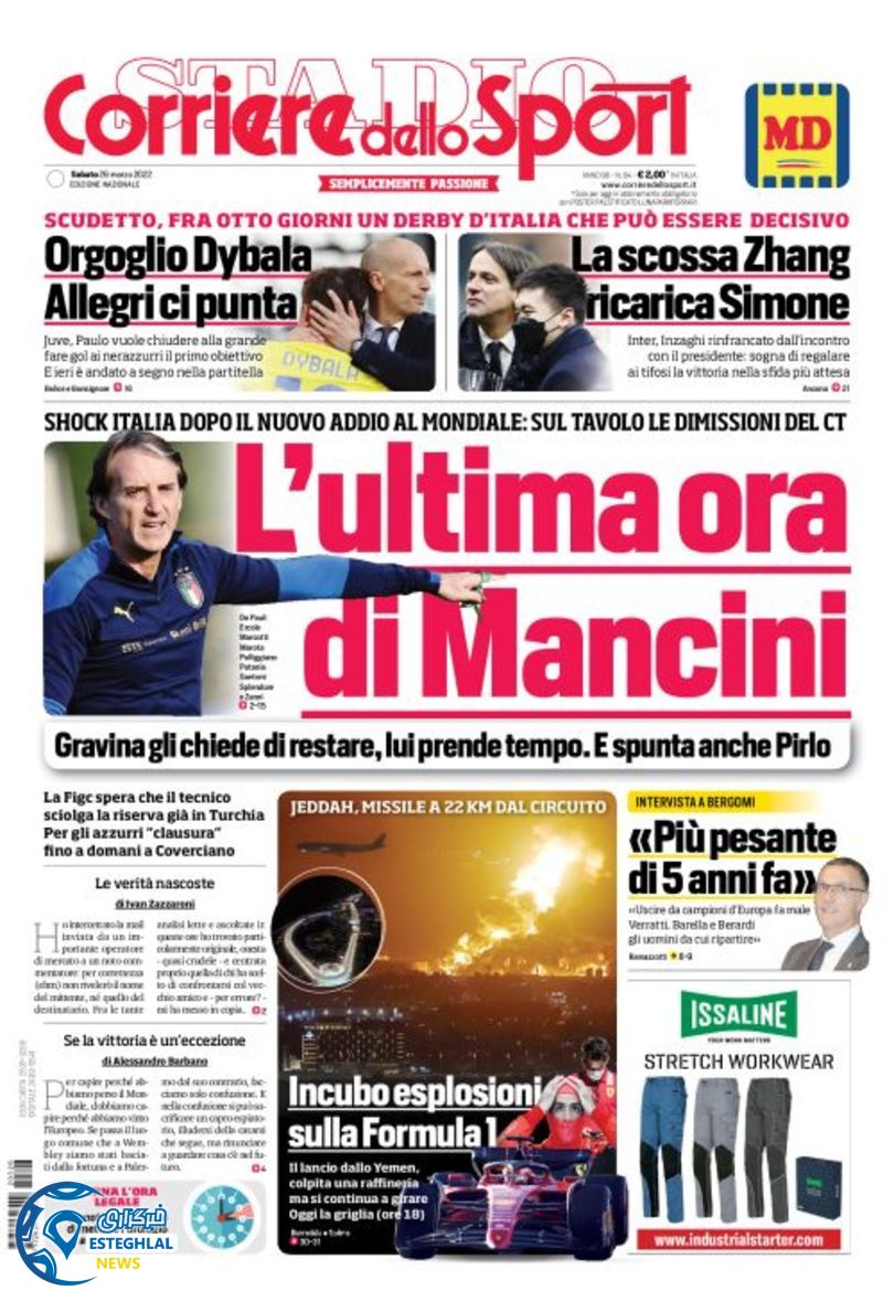 روزنامه ورزشی کوریره دلو اسپورت شنبه 6 فروردین 1401