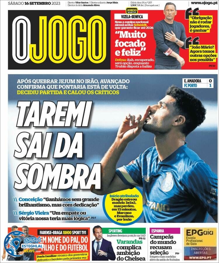 روزنامه ورزشی اوجوگو شنبه 25 شهریور 1402 