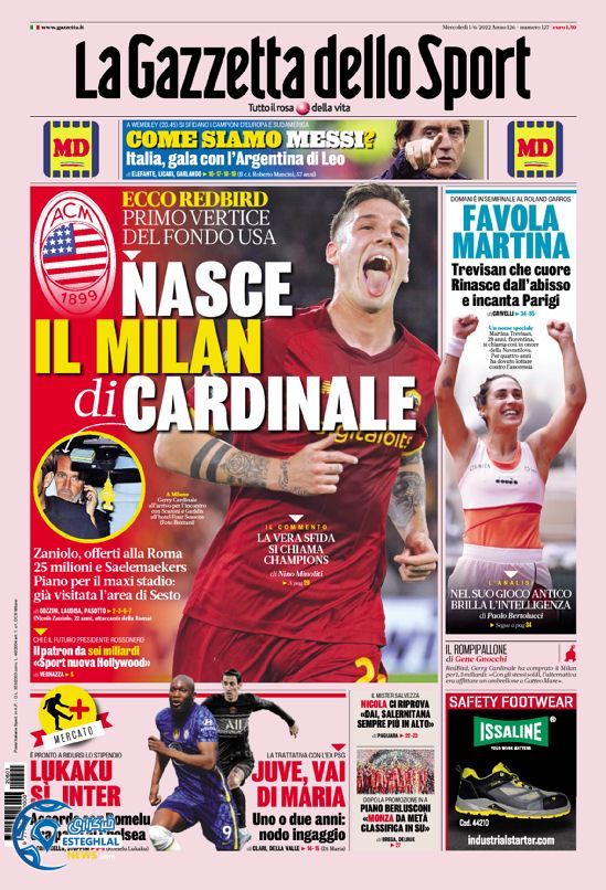 گیشه روزنامه ورزشی جهان 11 خرداد 1401