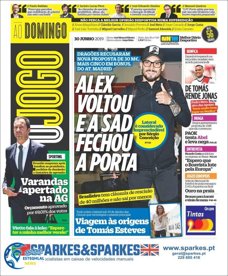 روزنامه ورزشی جوگو یکشنبه 9 تیر 1398