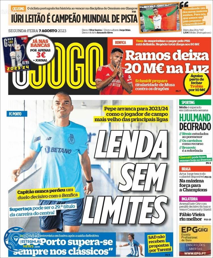 روزنامه ورزشی اوجوگو دوشنبه 16 مرداد 1402 