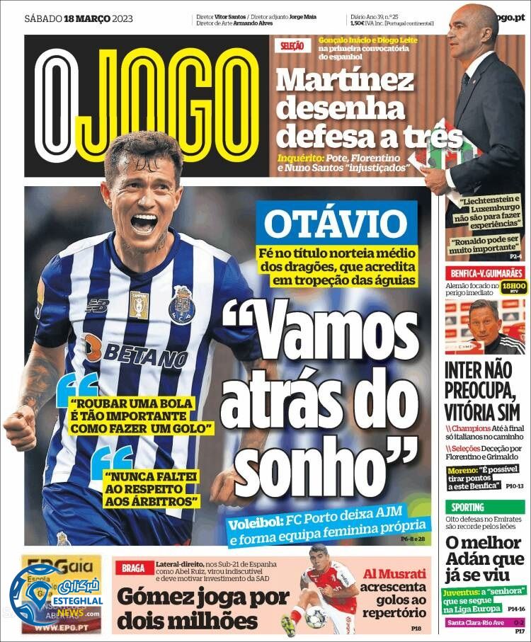 روزنامه ورزشی اوجوگو شنبه 27 اسفند 1401 