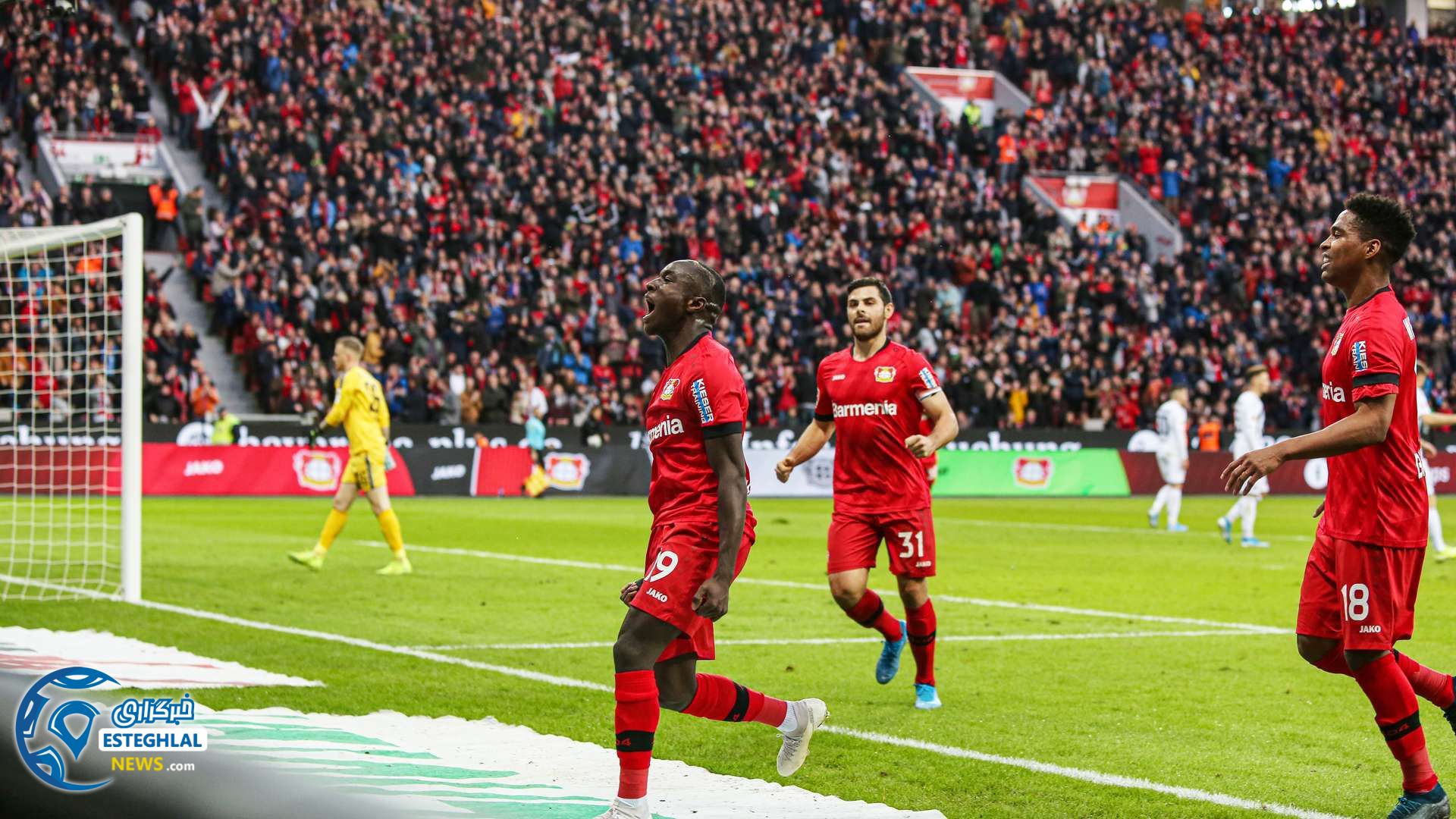 بوندسلیگا آلمان