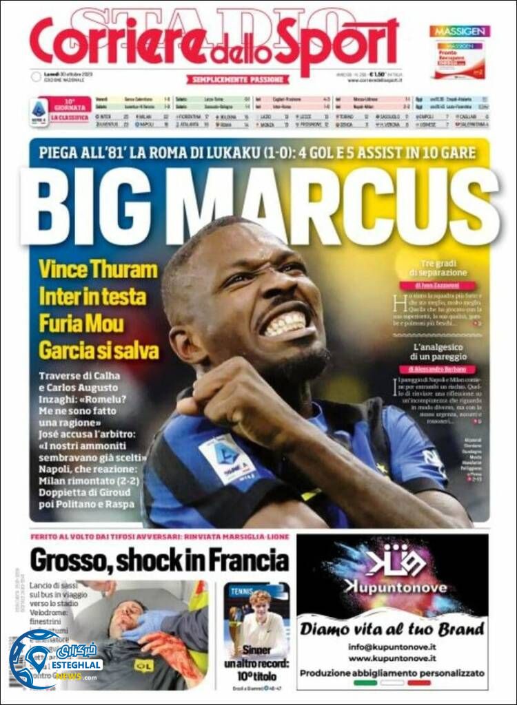 روزنامه ورزشی کوریره دلو اسپورت دوشنبه 8 آبان 1402 