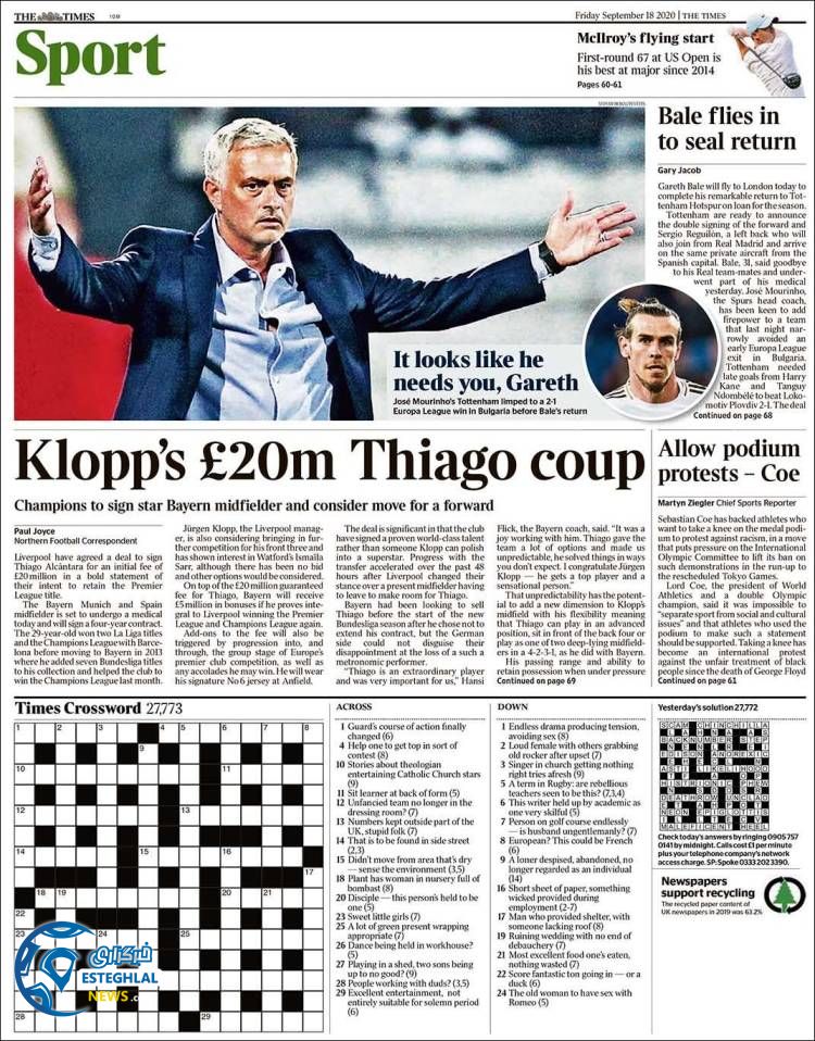 روزنامه ورزشی تایمز اسپورت جمعه 28 شهریور 1399