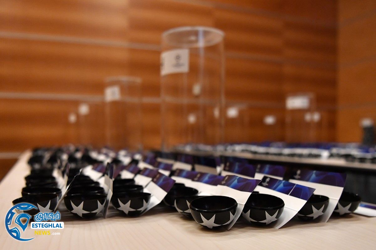 قرعه کشی لیگ قهرمانان اروپا