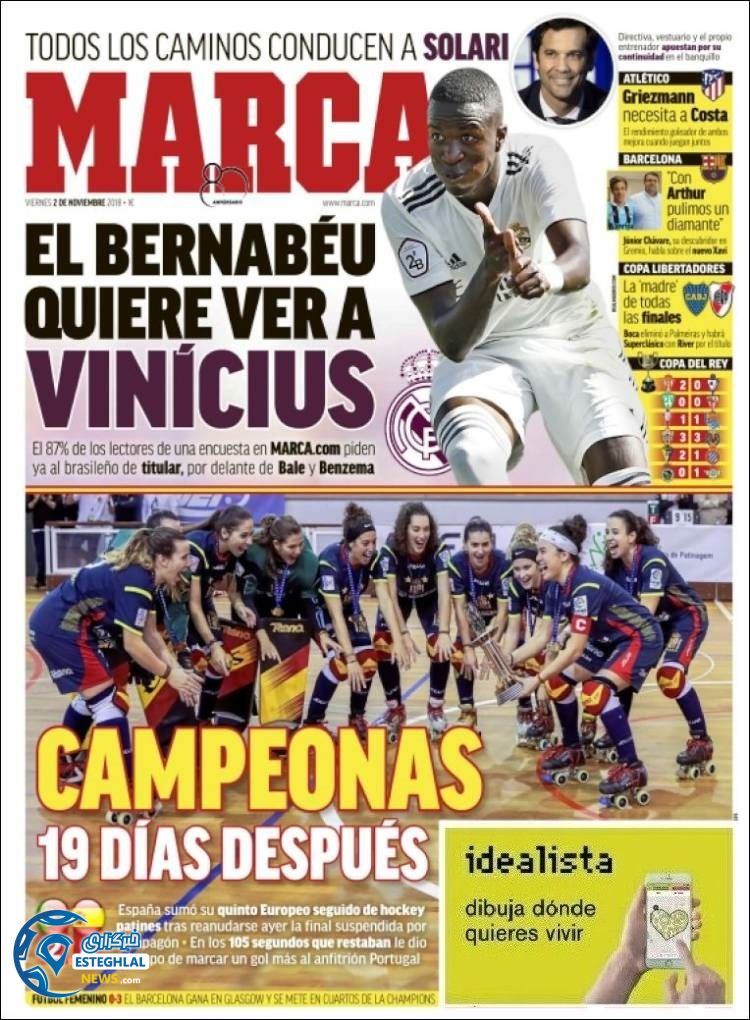 روزنامه  ورزشی مارکا جمعه 11 آبان 1397